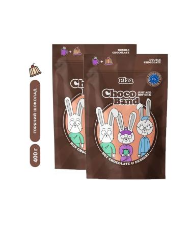 Elsa Choco Band Creamy Hot Chocolate 2x200g