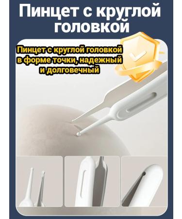 LIU LIU Manicure set for caring for newborn 5 pcs - Buy Online on GoSupps.com