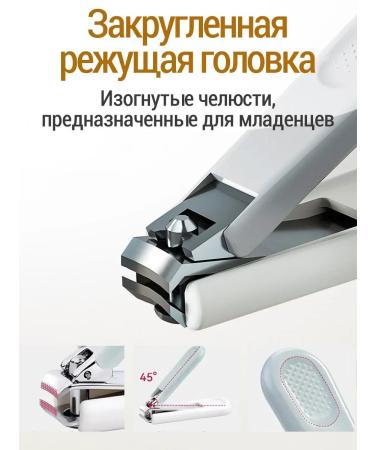 LIU LIU Manicure set for caring for newborn 4pcs - Buy Online on GoSupps.com