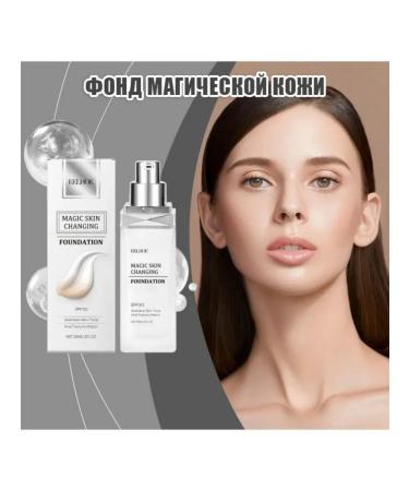 Long liquid tonal cream moisturizing light thin