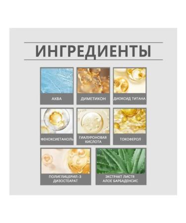 Long liquid tonal cream moisturizing light thin - Buy Online on GoSupps.com