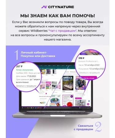 concept Professional shampoo for damaged hair - Buy Online on GoSupps.com