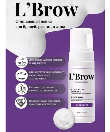 Mousse Pennka for eyebrows LBROW 150 ml
