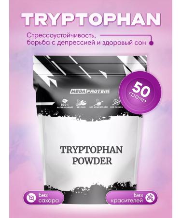 Megaprotein Tryptophan Amino acids L-Tryptophan powder