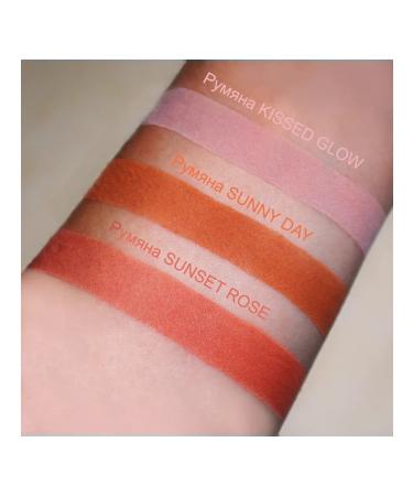 Dream Minerals Blush - Buy Online on GoSupps.com