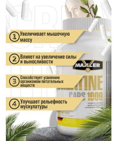 maxler Creatine Caps 1000 creatine monohydrate capsule 100pcs - Buy Online on GoSupps.com