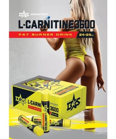 Binasport L-Carnitine 3600 mg 24 FL 25 ml with cherry taste - Buy Online on GoSupps.com