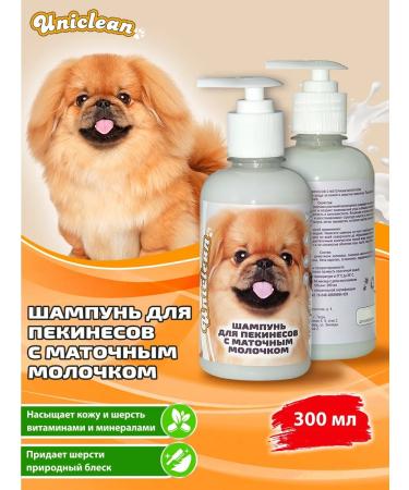 Uniclean Peking shampoo with royal milk 300ml