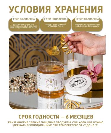 Collagen Live Wellness Zhizhny collagen is correct + vitamin C without gmo - Buy Online on GoSupps.com