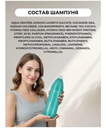 Kapous Professional shampoo for all types of kapus - Buy Online on GoSupps.com