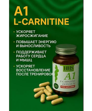 Gairbekstore HHS A1 fat burner T rkiye - Buy Online on GoSupps.com