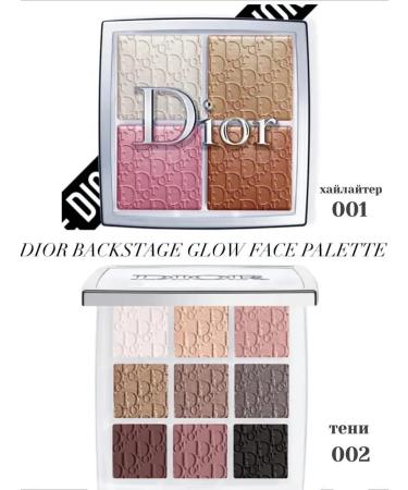 Highlighter Dior Paletka + Shadows 002