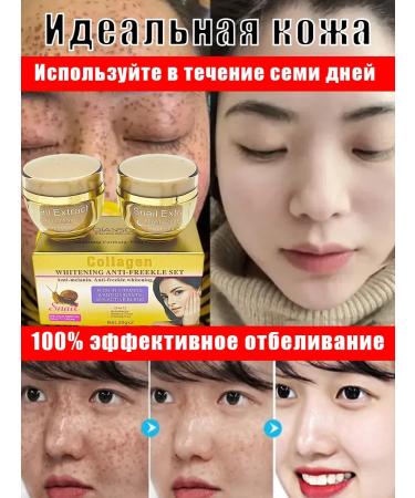 DRSKINVITA Snail moisturizer 20g*2