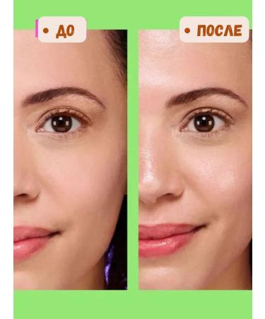 Drunk Elephant Facial Faces B-Goldi Bright Drops 30ml - Buy Online on GoSupps.com