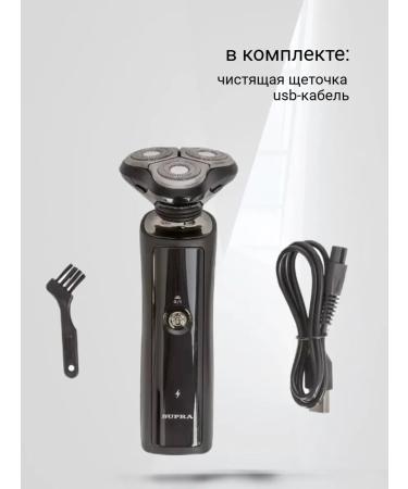 SUPRA RED Electric RS-209 - Buy Online on GoSupps.com