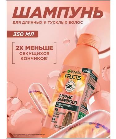 Garnier Hair shampoo sorefud pineapple