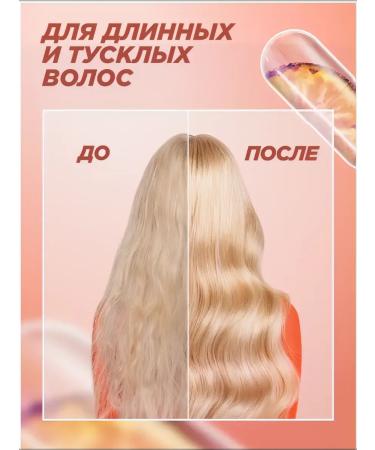 Garnier Hair shampoo sorefud pineapple - Buy Online on GoSupps.com