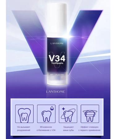 DRSKINVITA V34 toothpaste for bleaching and removal of smoke 30 ml - Buy Online on GoSupps.com