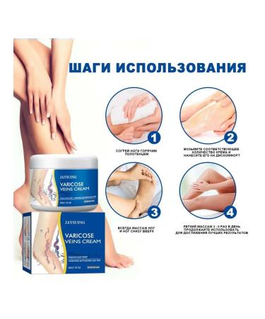 Jaysuing legs care - Buy Online on GoSupps.com