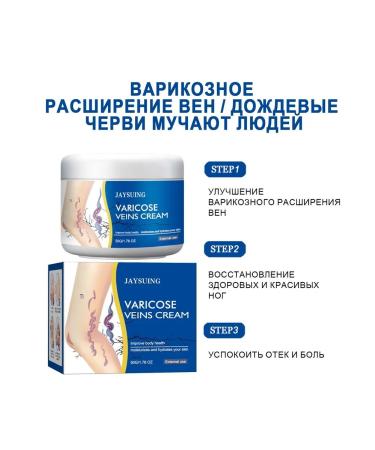 Jaysuing legs care - Buy Online on GoSupps.com