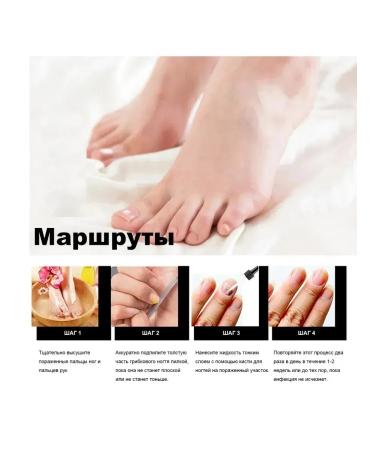 eelhoe Antibacterial nails repair fluid enlarge shine - Buy Online on GoSupps.com