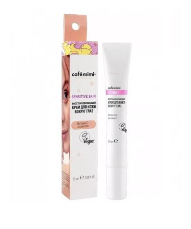 Cafe Mimi Cream restoring for the skin around the eyes 20 ml