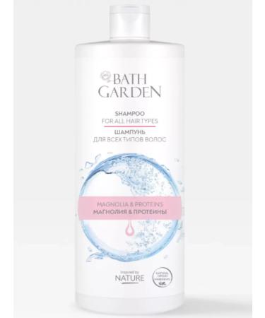 Bath Garden Shampoo magnolia proteins 1 liter