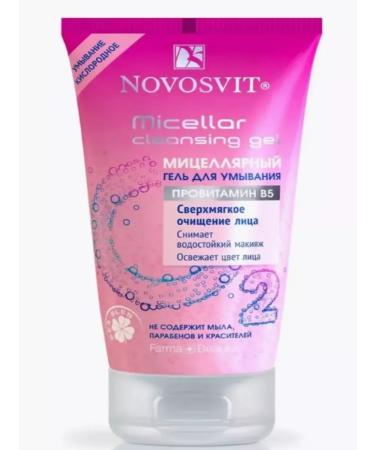 Novosvit Micellar gel for washing 150 ml 3 pcs - Buy Online on GoSupps.com
