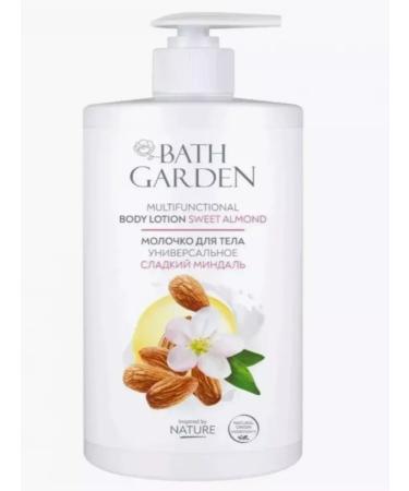 Bath Garden Body milk sweet almonds 750 ml