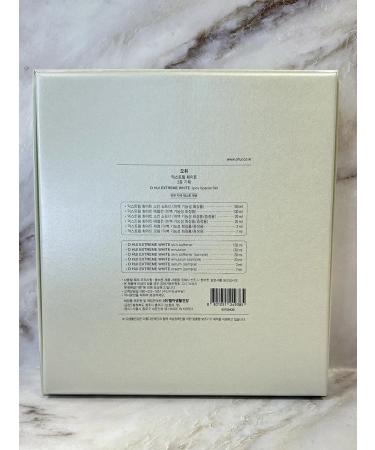 O HUI Lightening set of renovation cosmetics Extreme White - Buy Online on GoSupps.com