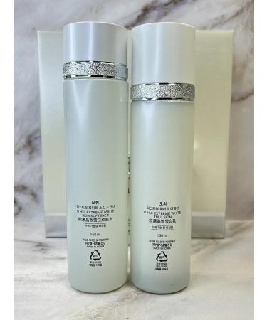 O HUI Lightening set of renovation cosmetics Extreme White - Buy Online on GoSupps.com