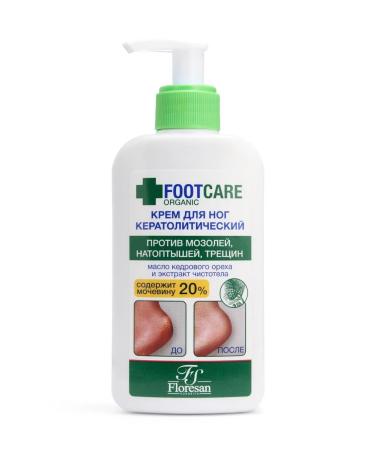 Floresan Organic Foot Care Keratolytic Foot Cream for Cracked Skin - Buy Online on GoSupps.com