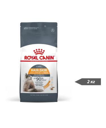 ROYAL CANIN Dry food Hair & Skin Care from 12 months 2kg