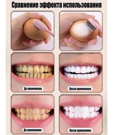Toothpaste whitening without fluorine - Buy Online on GoSupps.com