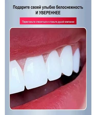 Toothpaste whitening without fluorine - Buy Online on GoSupps.com
