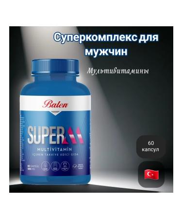 Balen Vitamin complex for men