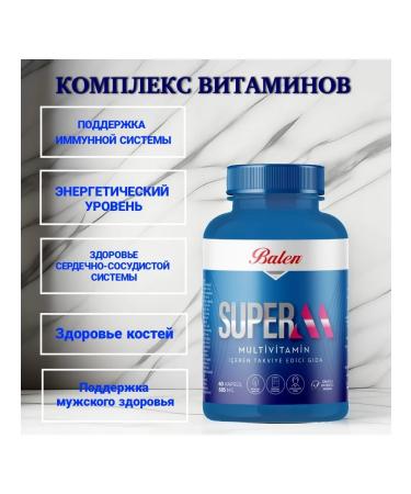 Balen Vitamin complex for men - Buy Online on GoSupps.com