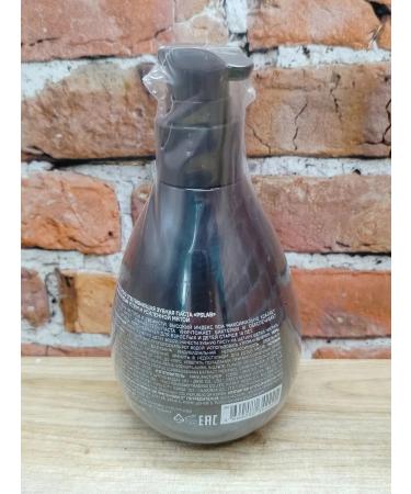 PSLAB Toothpaste whitening with bamboo coal 200 ml - Buy Online on GoSupps.com