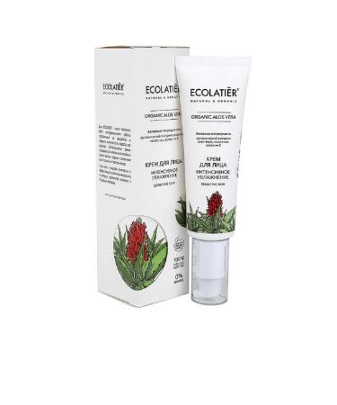 ECOLATIER Facial cream Intensively moisturizing 50 ml