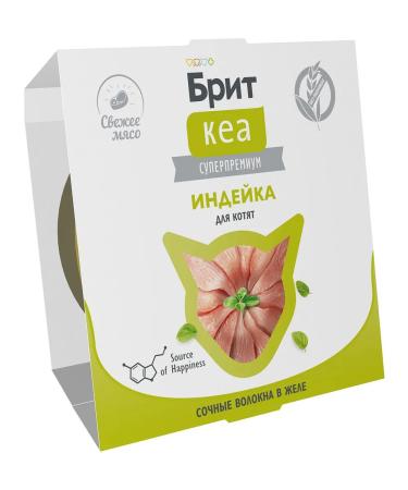 Brit Wet feed KEA for kittens turkey 75 g 4 pcs - Buy Online on GoSupps.com