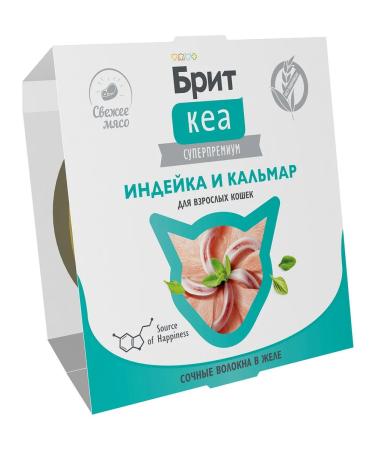 Brit Wet feed KEA for cats turkey squid 75 g 12 pcs - Buy Online on GoSupps.com