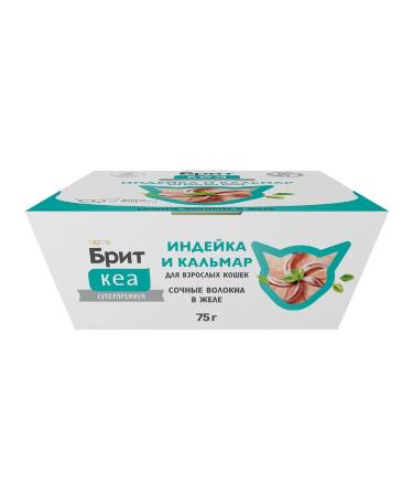 Brit Wet feed KEA for cats turkey squid 75 g 12 pcs - Buy Online on GoSupps.com