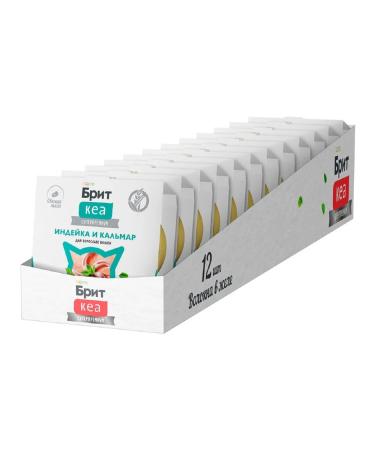 Brit Wet feed KEA for cats turkey squid 75 g 12 pcs - Buy Online on GoSupps.com