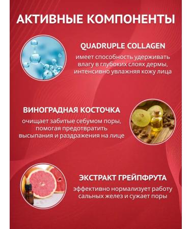 MILOLIKA Balancing collagen washing gel - Buy Online on GoSupps.com