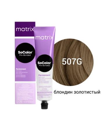 MATRIX Hair dye Professional for gray hair 507g