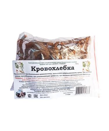 Danila Travnik Closewood medicinal root 2 packages of 100g - Buy Online on GoSupps.com