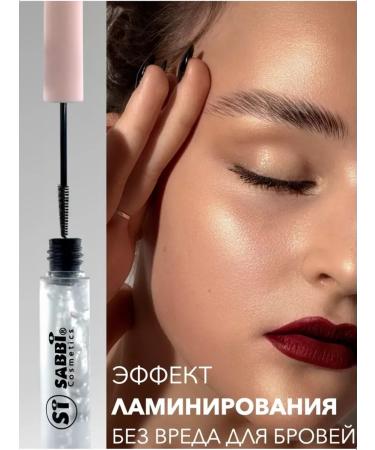 DISCOUNTS Eyebrow gel persistent transparent for fixing - Buy Online on GoSupps.com