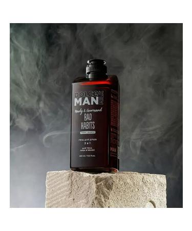 DOLCEMILK Set of men's gels for shower habit and wild forest - Buy Online on GoSupps.com