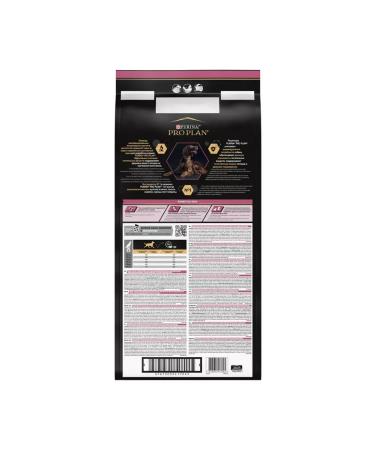 Purina Pro Plan Dry food for dogs with sensitive skin with salmon 14 kg - Buy Online on GoSupps.com