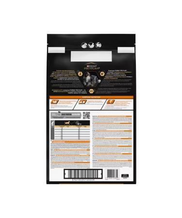 Purina Pro Plan Dry food for dogs of medium breeds with chicken 14 kg - Buy Online on GoSupps.com